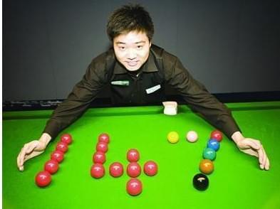 德甲豪门 德甲豪门