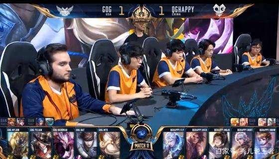 们认识到这 们认识到这