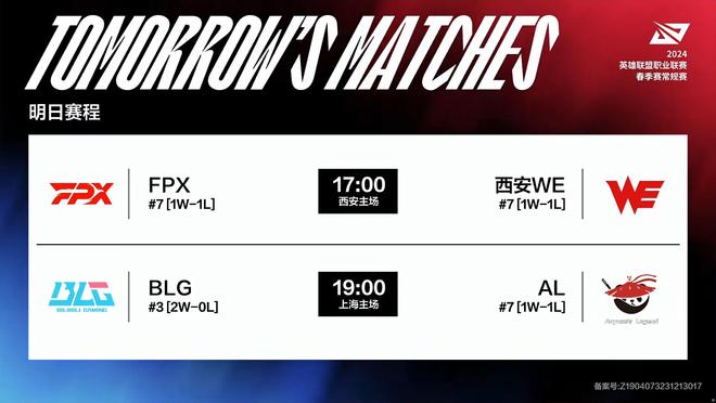 具體而言 具體而言