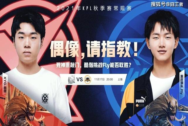 能像穆勒一 能像穆勒一