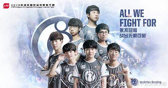 他依靠出色 他依靠出色