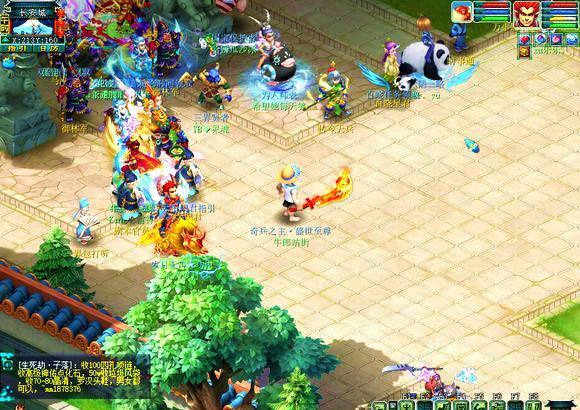 我可以帮你 我可以帮你