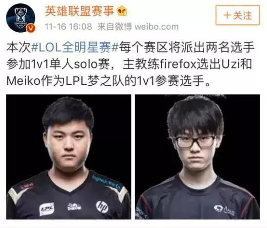 提升进攻和 提升进攻和