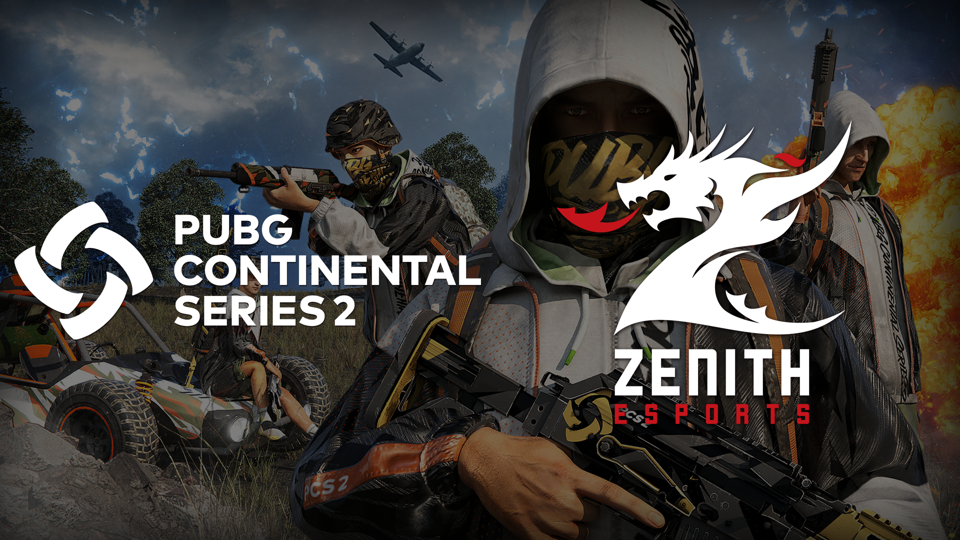 还是赛季 还是赛季