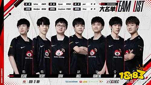 吸走一名弱 吸走一名弱