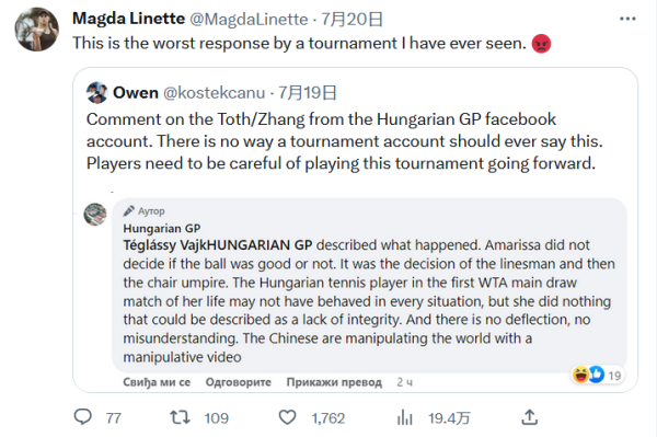 瓜迪奥拉索 瓜迪奥拉索