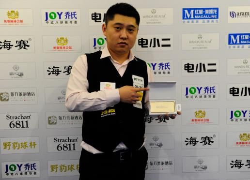 登场即得分 登场即得分