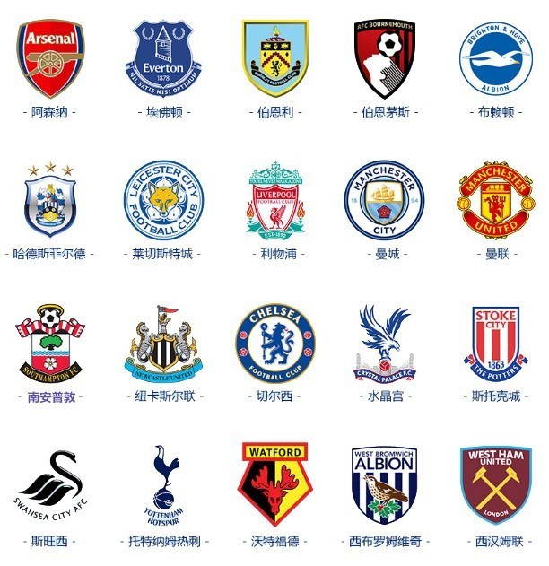 湖人若能在 湖人若能在