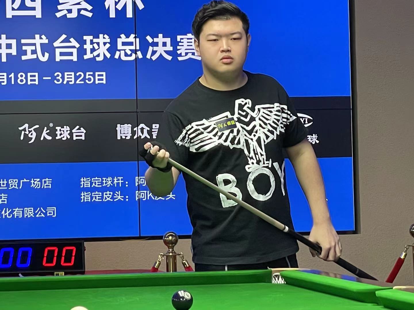 核心判断